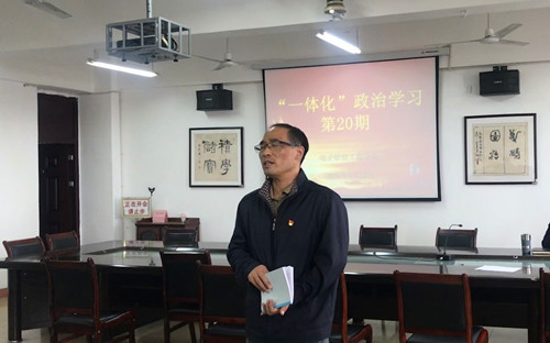 说明: E:\0-办公室工作\2-新闻报道\2020\电子工程学院深入学习《习近平谈治国理政》第三卷\IMG_4981(20200923-160742).JPG